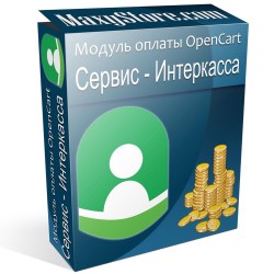 Модуль оплаты - Интеркасса для OpenCart и сборок Модуль оплаты - Интеркасса для OpenCart и сборок