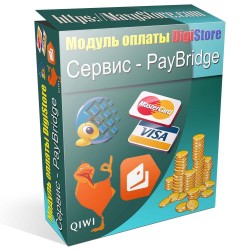 Модуль оплаты - PayBridge для CMS DigiStore Модуль оплаты - PayBridge для CMS DigiStore