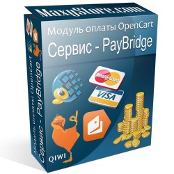 Модуль оплаты - PayBridge для OpenCart и сборок Модуль оплаты - PayBridge для OpenCart и сборок