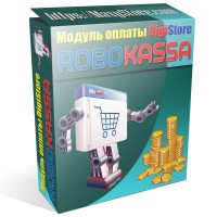 Модуль оплаты Robokassa для Di..