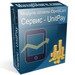 Модуль оплаты - UnitPay для OpenCart и сборок Модуль оплаты - UnitPay для OpenCart и сборок
