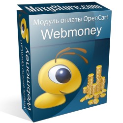 Модуль оплаты - Webmoney 15 в 1 для OpenCart и сборок Модуль оплаты - Webmoney 15 в 1 для OpenCart и сборок